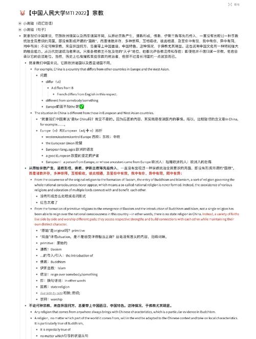 从数据到特征:工程师眼里的“翻译官”