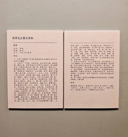 古董字画继承纠纷证据材料留存指引图