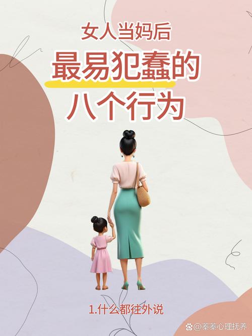 五、几个容易踩的坑，再唠叨一遍
