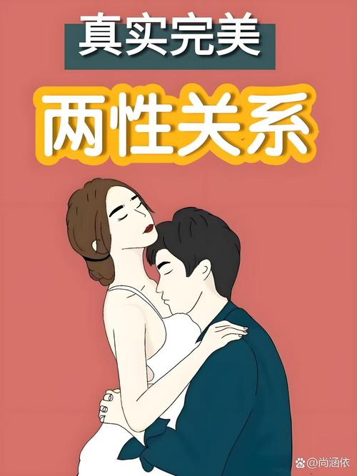 两者到底是什么样的关系