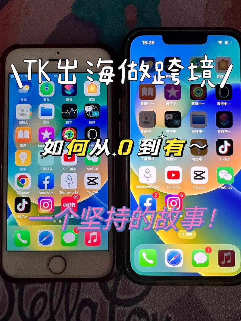 出海手工银饰品牌TikTok内容主页截图