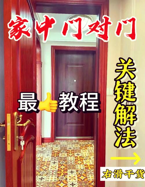 关起家门,怎么把花粉挡在门外
