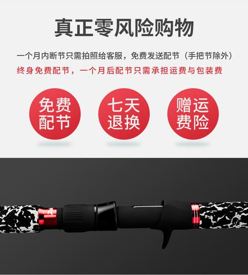 提前拆雷的几条硬规则