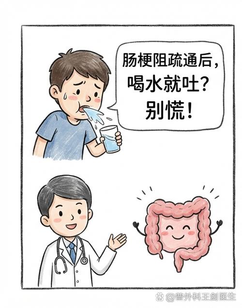 真闹僵了，普通人可以按这几步处理