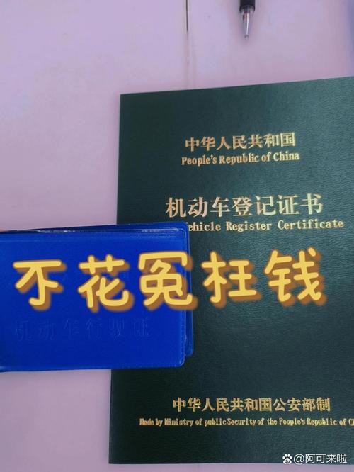 不花冤枉钱，最大化你的证书价值
