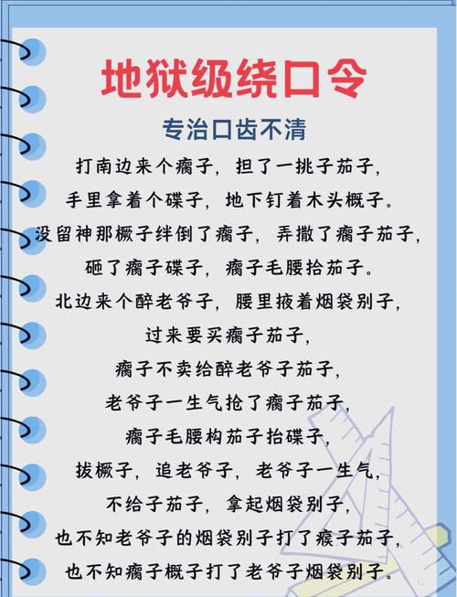 产业化绕不开的三个死穴，没人能破