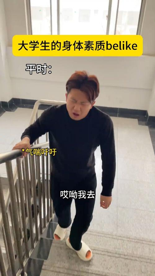 那些让你气到跳脚的真实场景