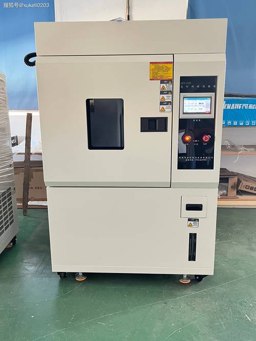 长余辉材料加速老化测试仪器与样品