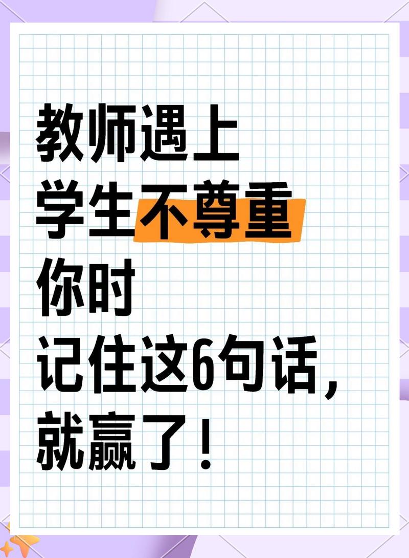 算法有偏见,教师有情绪,我们到底信谁