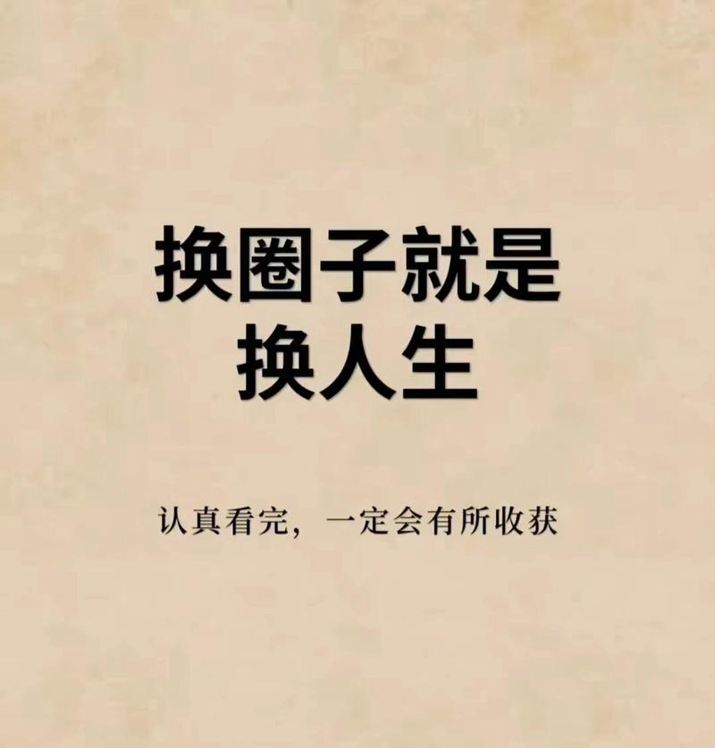 哪些情况必须换，别瞎凑活也别瞎换