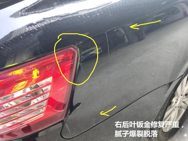 装完怎么验？摸一圈就知道