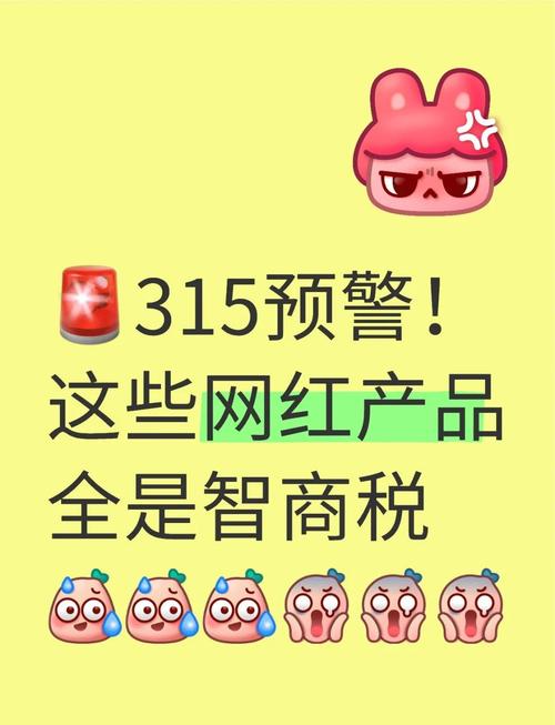 这些网红散味法，别再白白交智商税