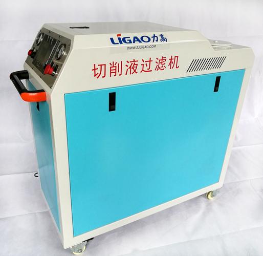 小型机加工车间切削液净化设备实拍