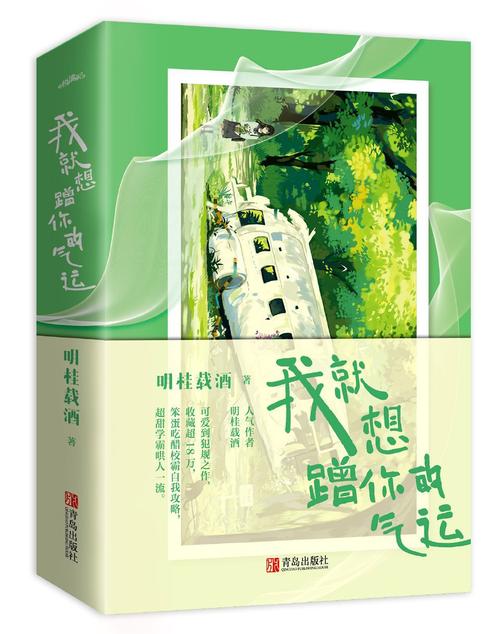 想蹭这个风口，根本不需要你啃完半人高的教材
