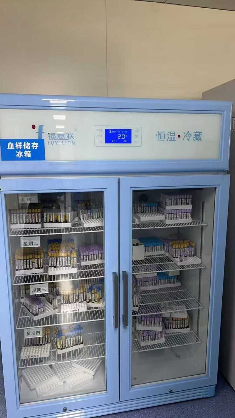 南京社区医院生物疫苗冷藏柜实拍