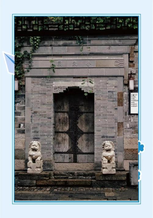 南京老门东清代民居原状老墙皮实拍