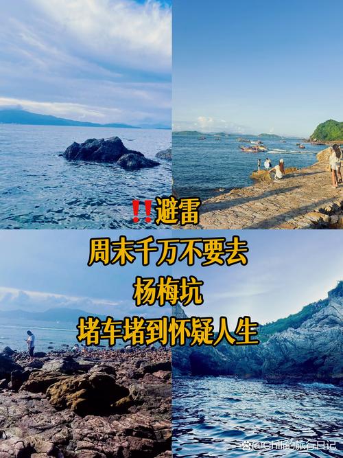 实用攻略收好,周末直接出发