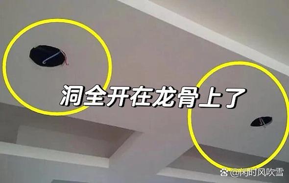 落地时避不开的三个隐形坑
