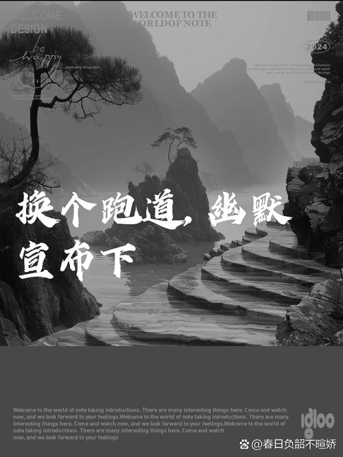 接下来的方向，别都挤在一条赛道上