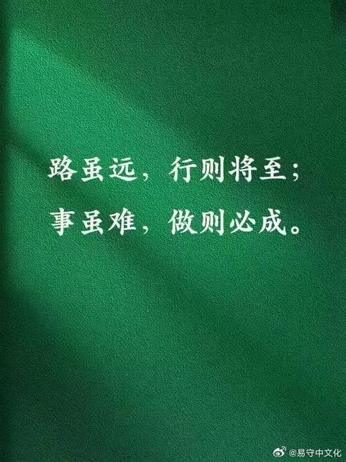 被忘了初衷的规则
