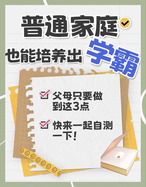 做遗传特征记录，这几个坑别踩