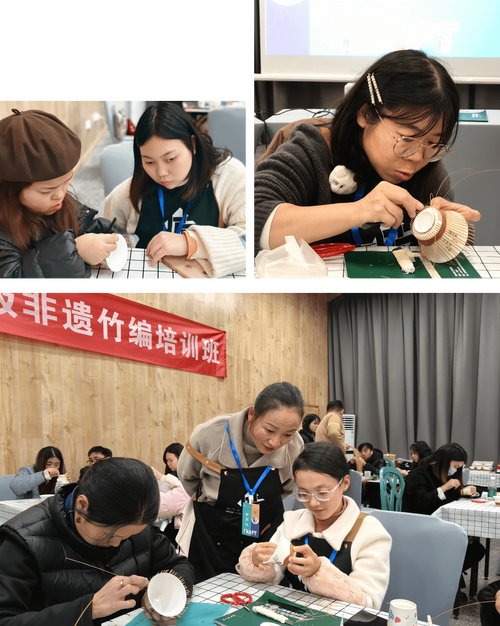 年轻人学习传统竹编体验课程