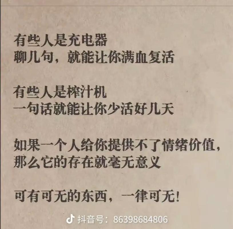 二、喘息不是逃跑，是充电