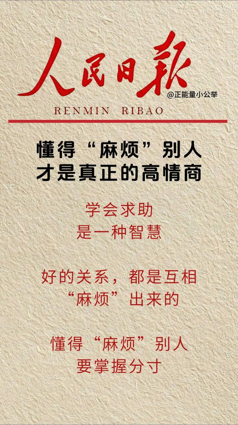 实地看看，别嫌麻烦