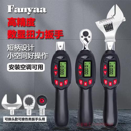 汽修厂扭力扳手拧汽车空调高低压管路接头实拍
