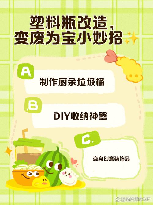 四、现在玩容器化，还要关注什么？