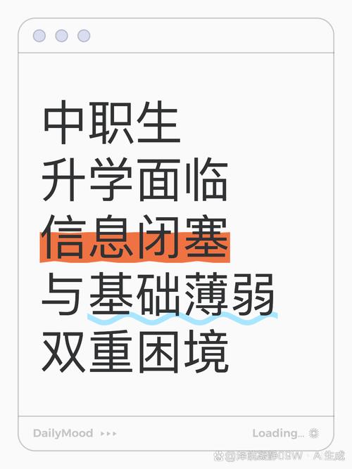 班级偏科成绩单对比英语第一物理倒数