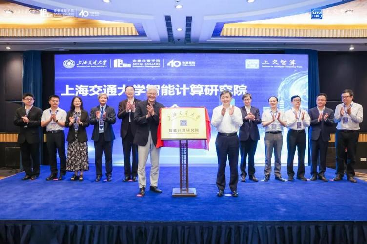 上海交大职务科技成果赋权签约仪式