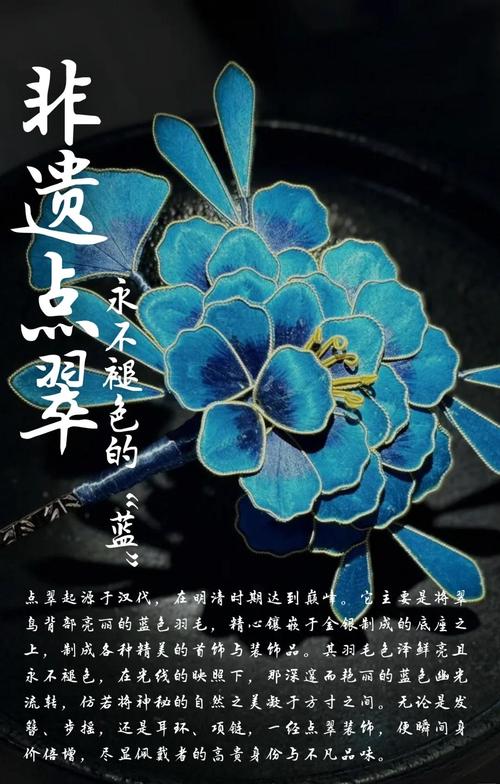 工序里藏着意外的美
