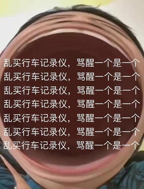 选购和安装：老司机翻车经验