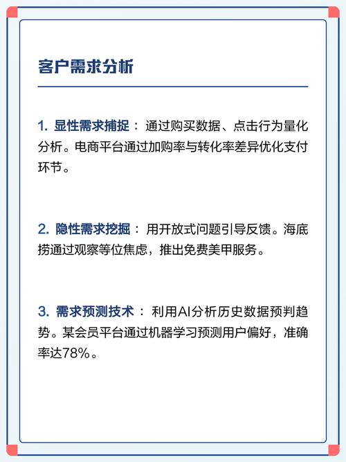 选哪个,全看你的需求