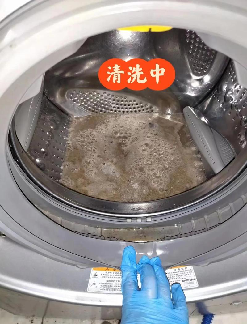 家用滚筒洗衣机胶圈清洁实拍