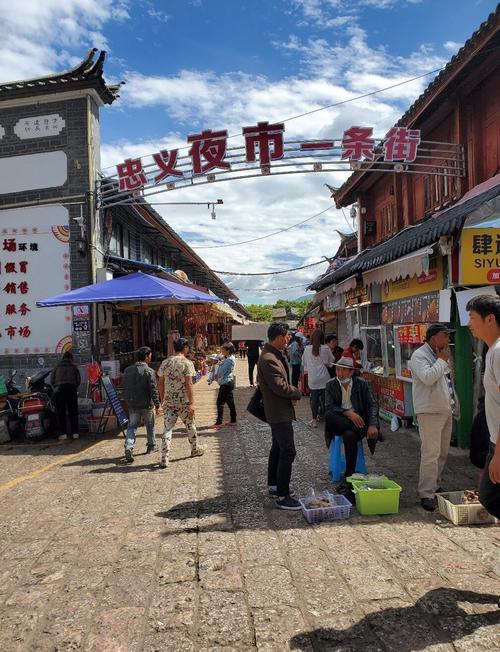 丽江忠义市场小吃摊
