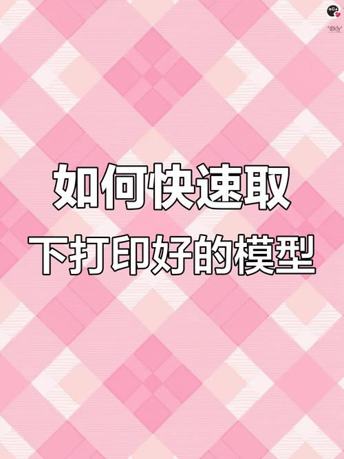 最容易踩的误区:别觉得模型导进去就能直接加工