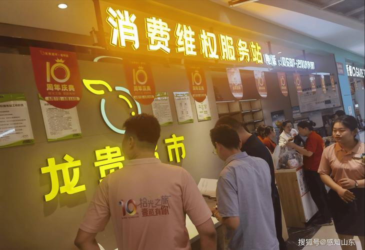核心业务覆盖主流维权场景