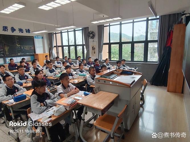 常规班级分层教学课堂任务布置实拍