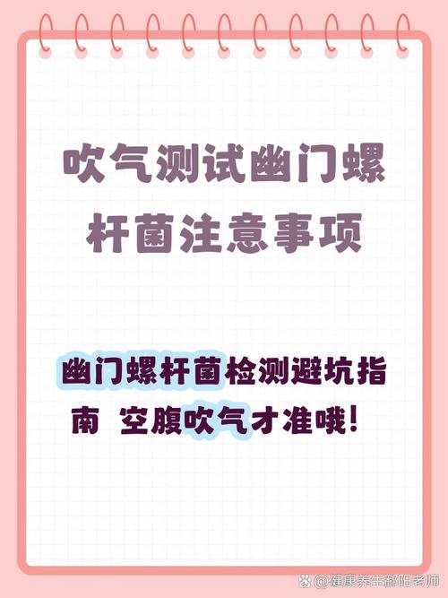 监测过程要避开的三个坑