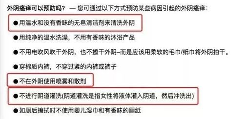 装回去不对，洗了也白洗，这几个参数记死了