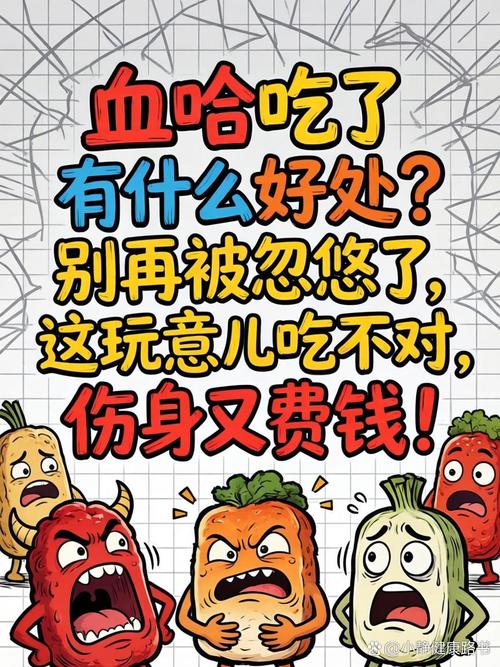 别被忽悠的换件价格参考,这玩意儿真不值钱