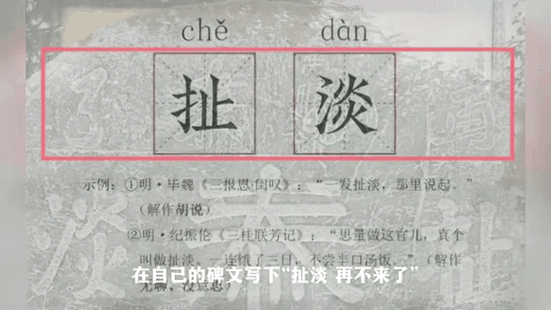 真要掰扯的时候，你手里连半份能当证据的东西都没有