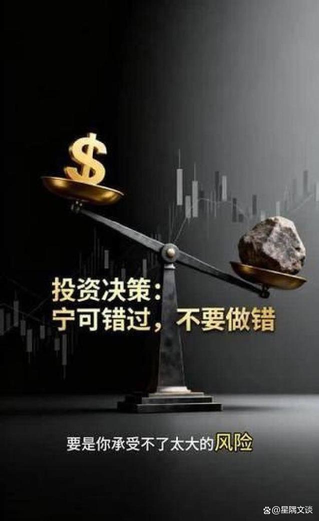 被滥用的陷阱：当“快速验证”变成逃避长期投入的借口