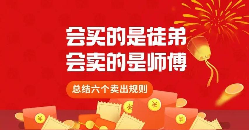 售后?买之前你是爷,买之后他们是爷
