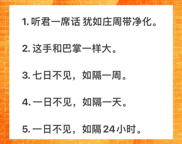 搭着喝也讲章法，千万别乱堆料