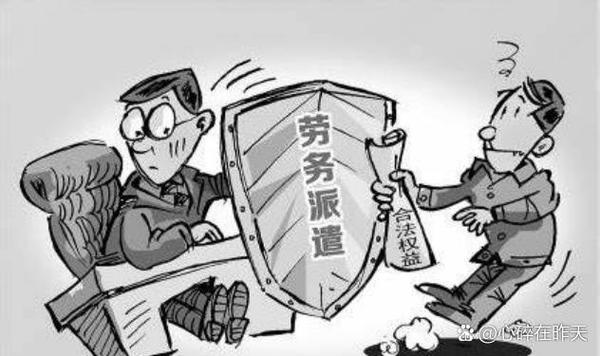 中介不会死，但会“换皮”