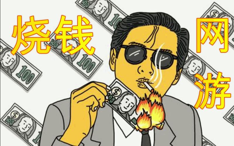 我的烧钱史:那些被安瓶毒打的日子