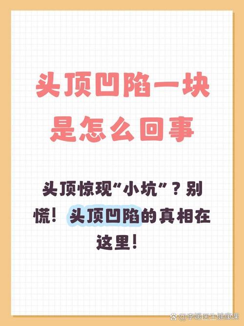 五、落地时的三个坑，每个都让我头大